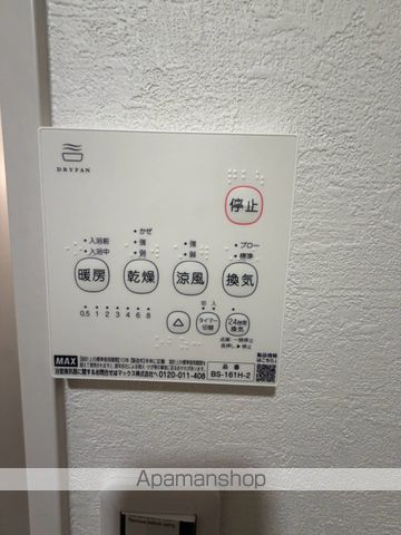 KEIAI RESIDENCE 新柏IIIの内装写真
