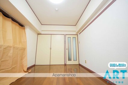 アルバコート[1DK/26.7m2]の内装7