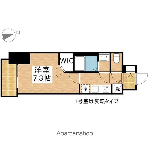 SーRESIDENCE浅間町駅前AXIALの間取り写真