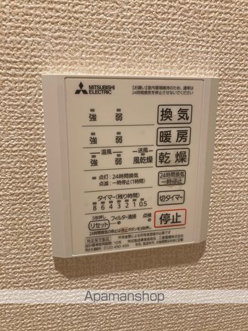 レフィナード Cの内装写真
