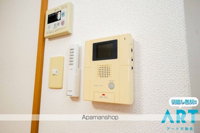サザンコート味酒[2DK/40.5m2]のセキュリティ