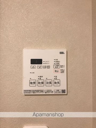 ＤＥＮＤＥＮ　Ｋｏｕｄａ[2SLDK/79.13m2]の内装7
