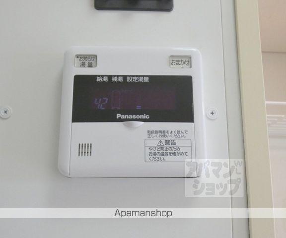 カーサコーザの内装写真