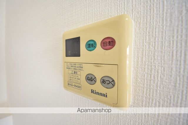 ロイヤルヒルズ上杉の内装写真