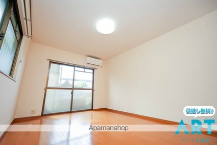 ルシオン木屋[1K/24.65m2]の内装4