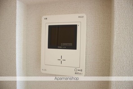 シャルム[1R/34.15m2]のセキュリティ