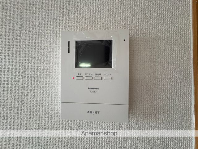 ドエル光南の内装写真