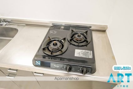 パラドール束本[1R/26.32m2]の内装4