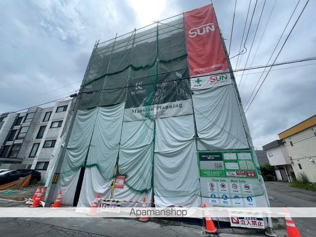 EFFECT麻生