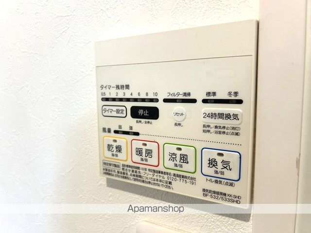 サムティレジデンス平和大通りの内装写真