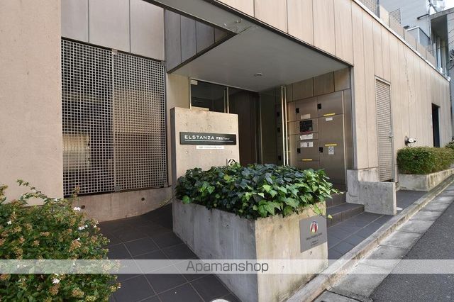 エルスタンザ代官山の玄関写真