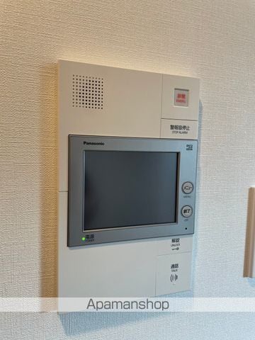 ザ・パークワンズ西池袋 208 ｜ 東京都豊島区西池袋２丁目21-20（賃貸マンション1LDK・2階・33.89㎡） その15