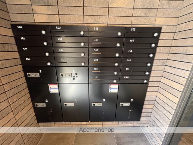 ETERNITY東札幌のその他写真