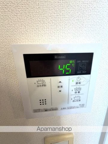 サンフィット大塚の内装写真