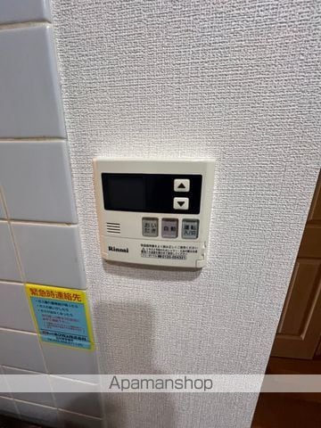 コンフォートの内装写真