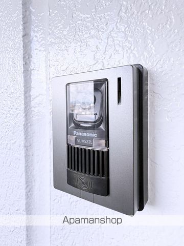 パールマンションITOの内装写真