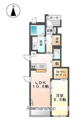 ロイヤルハイツ横浜のイメージ