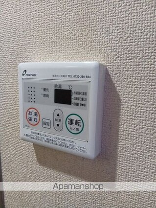 和歌山県和歌山市松江中３丁目[1R/33m2]のその他設備