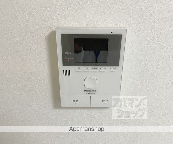 乾マンションの内装写真
