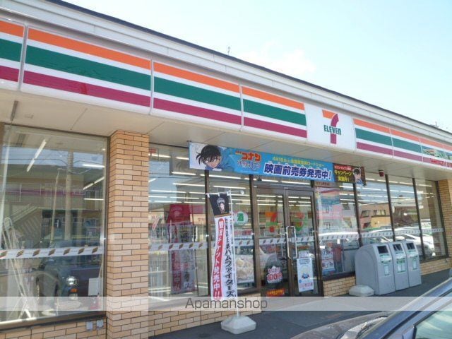 カーサ・カナルの周辺写真