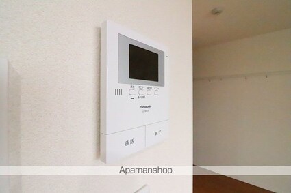 シャンボヌール[1LDK/45m2]のセキュリティ