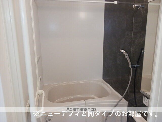 ソラーナ[1K/33.2m2]のバス