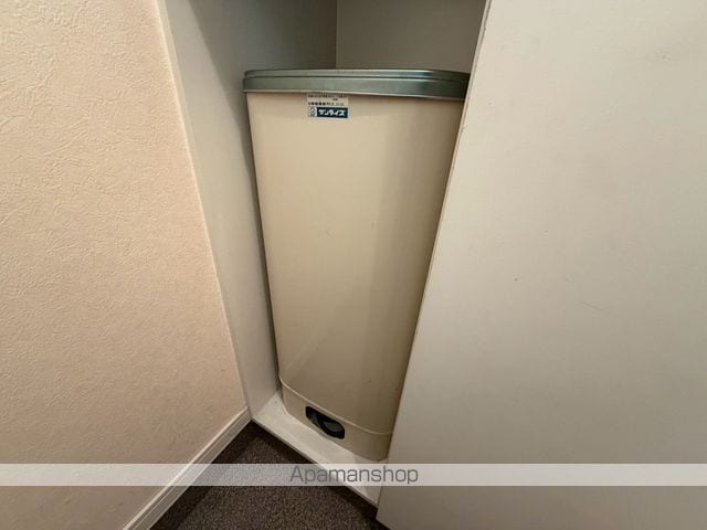 ピースフルタウンラプソディーのその他写真