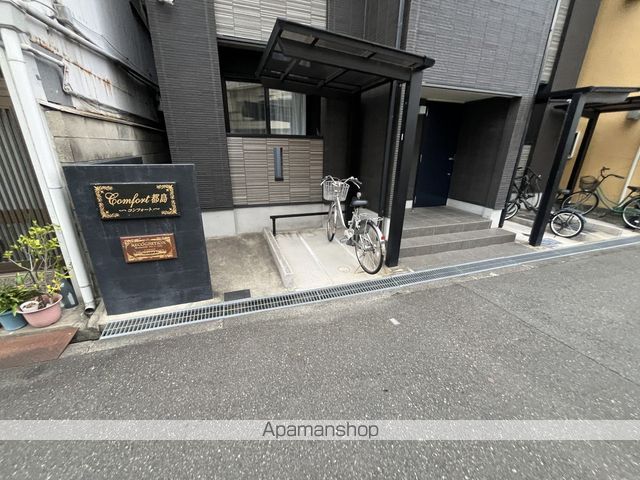 コンフォート都島の玄関写真