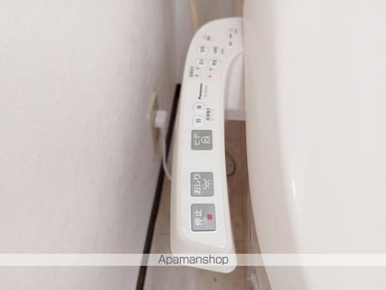 コスモスハイツ道後[1R/27.09m2]のその他設備