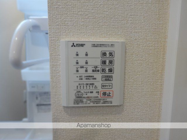 パレスルピナスA棟の内装写真