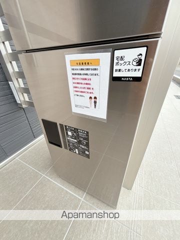フォレストウッド A棟のその他写真