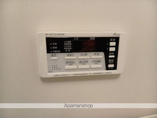 レピュア小石川レジデンスの内装写真