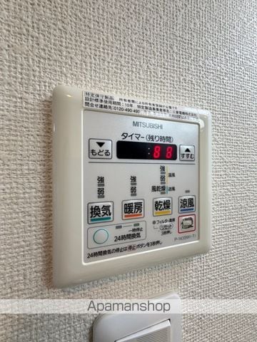ISORA一番館の内装写真