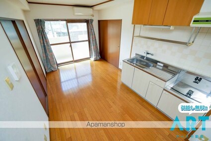 ユーミー林[3DK/56.85m2]のリビング・居間