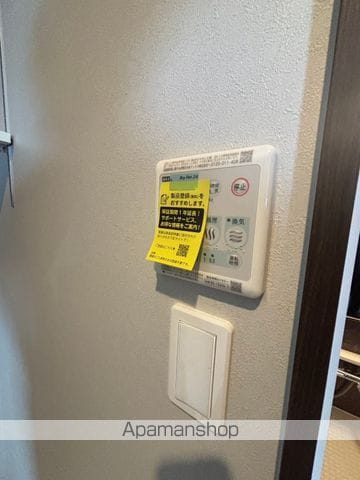 SKYIIIの内装写真