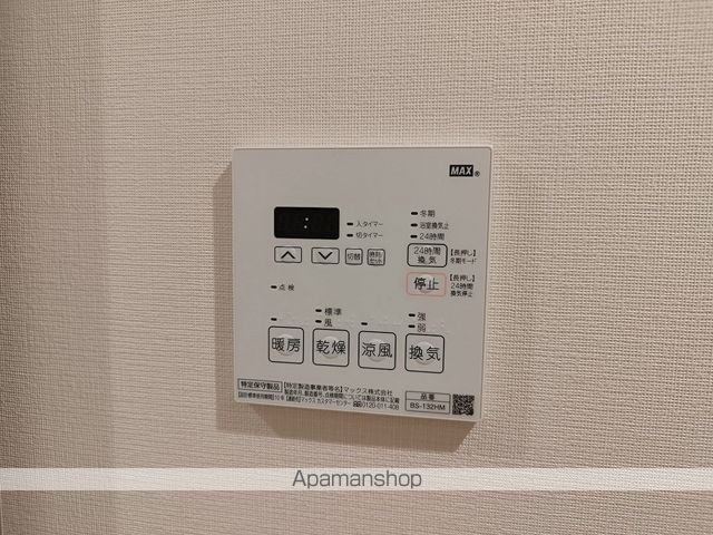 ロイジェントパークス千葉中央の内装写真