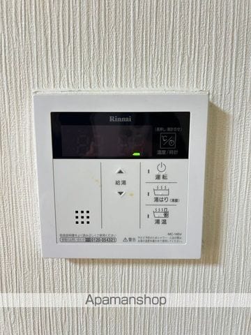 メゾン岩佐の内装写真