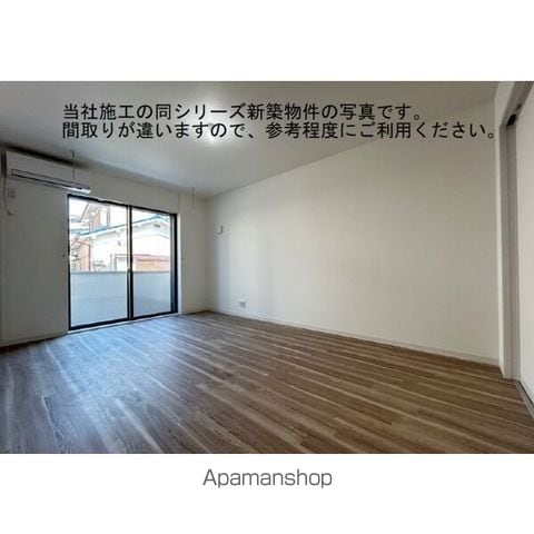 ジーメゾン城野の内装写真