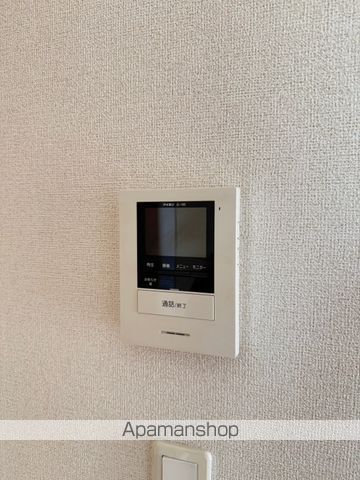 アルカンシエルの内装写真