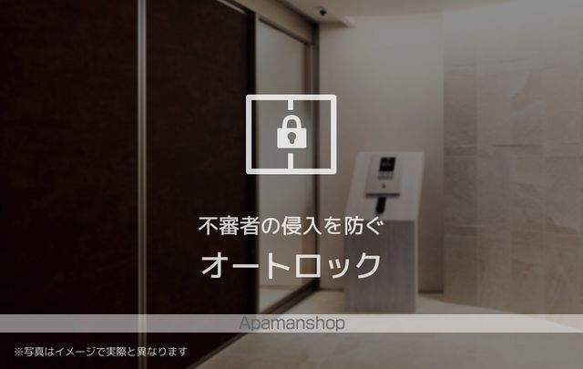コンフォート H2026の内装写真