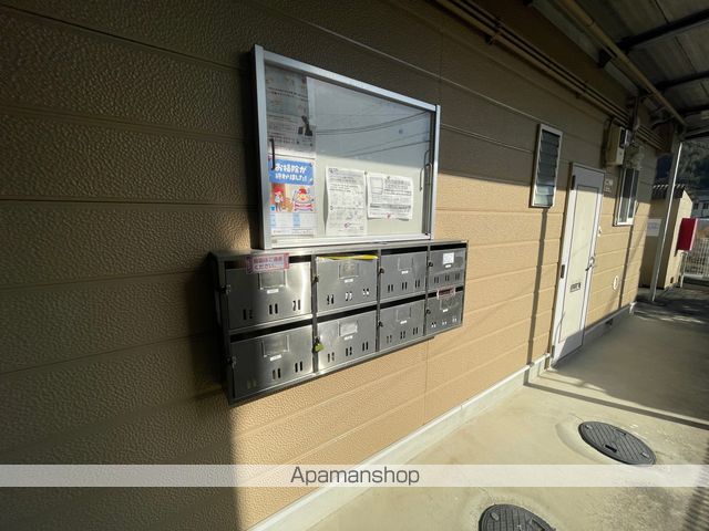シャロル内原のその他写真