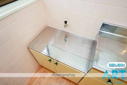 ハイツ冨永[1R/23.5m2]の内装8