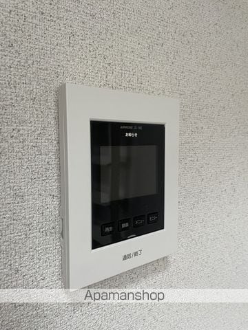 コリーヌ南光台I番館の内装写真