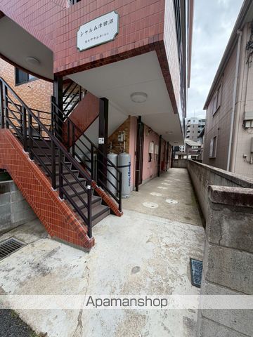 シャルム津田沼の玄関写真