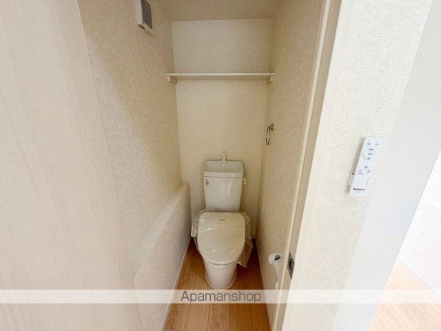 ティ・アーモ 若宮の内装写真