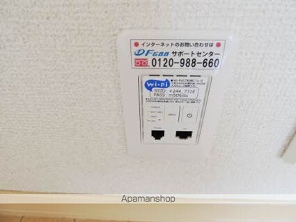 西原一番館[1R/28.38m2]の内装3