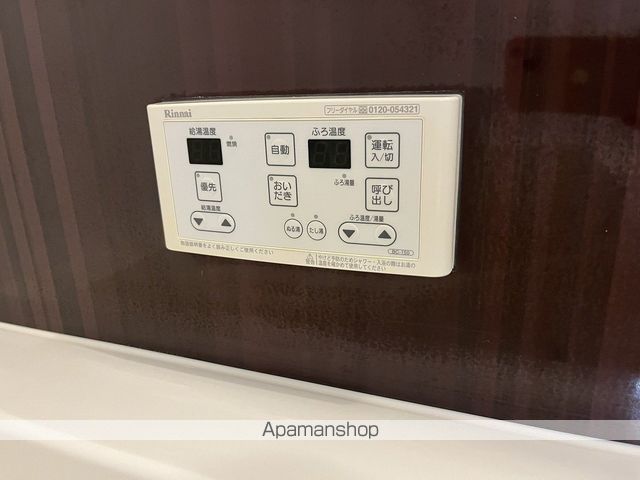 シャルマンパークサイドの内装写真