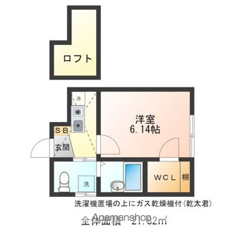 エスポワール杉田の間取り写真