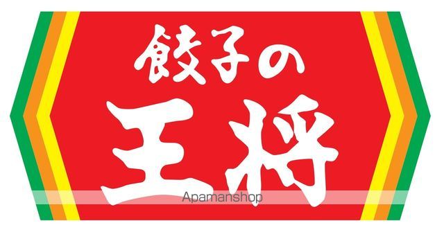 DーROOMシルクマムの周辺写真