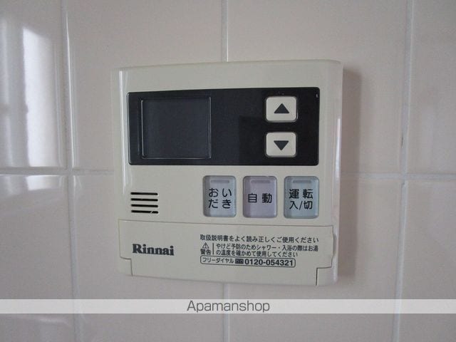 リップルFIIの内装写真